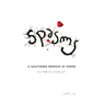 Spasms: A Southern Memoir in Verse