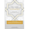 The Lives of the Twelve: A Look at the Social and Political Lives of the Twelve Infallible Imams