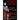 The Secret Dossier of a Knight Templar of the Sangreal: Revised Edition