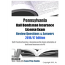 Pennsylvania Bail Bondsman Insurance License Exam Review Questions & Answers 2016/17 Edition: A Self-Practice Exercise Book focusing on the basic conc
