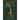 Reading of the Divine Farmer's Classic of Materia Medica: Shen Nong Ben Cao Jing Du 神農本草經讀