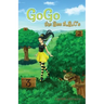 GoGo the Bee A, B, C's