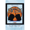 Swish: A Special Gift from Heaven