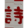 Japanese and Chinese Poems to Sing: The Wakan Roei Shu