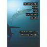 Translated From the Original Shark: A Year of Words