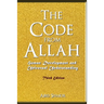 The Code From Allah: Human Development and Universal Understanding (Third Edition)