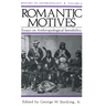 Romantic Motives: Essays on Anthropological Sensibility