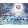 Liwanu
