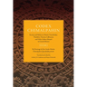 Codex Chimalpahin: Society and Politics in Mexico Tenochtitlan, Tlatelolco, Texcoco, Culhuacan, and Other Nahua Altepetl in Central Mexico, Volume 2 V