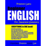 Preston Lee's Beginner English For Japanese Speakers