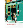 Shakespeare and Company, New Edition