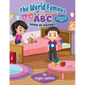 The World Famous (Well a few people have read it) ABC Book of Rhymes