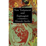 New Testament and Septuagint