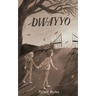Dwayyo