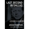 Last Second in Dallas