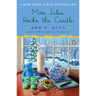 Miss Julia Rocks the Cradle