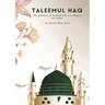 Taleemul Haq: The guidance of Personal Life according to the Islam