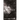 The Smokey God: Or; A Voyage to the Inner World