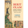 Berit Olam: 1 Kings