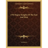 17th Degree Knights of the East and West