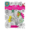 Adult Coloring Book: Flower Design Coloring Book: Creative Coloring Inspirations Bring Balance