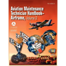 Aviation Maintenance Technician Handbook - Airframe. Volume 2 (Faa-H-8083-31)