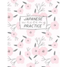 Japanese Writing Practice: Kanji ( Genkoyoshi) Paper .5 Squares for Kanji, Katakana, Hiragana, Kana Alphabets for Your Japanese Calligraphy Pract