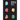Making Sense of Race