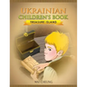 Ukrainian Children's Book: Treasure Island