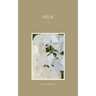 Seos