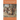 The World of the Child in the Hebrew Bible