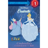 Cinderella's Countdown to the Ball