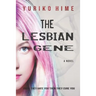 The Lesbian Gene