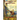 The Story of the Grail and the Passing of Arthur