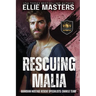 Rescuing Malia