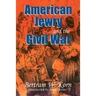 American Jewry and the Civil War