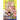 One Piece, Vol. 63: Otohime and Tiger