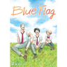 Blue Flag, Vol. 2
