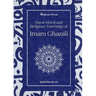 Some Moral and Religious Teachings of Imam Ghazali