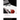 The Invisible Man: A Grotesque Romance