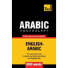 Arabic vocabulary for English speakers - 9000 words