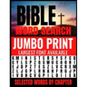 Bible Word Search Jumbo Print: Largest Font Available - Extra Easy on the Eyes - Themed by Selected Chapters - Challenging and Relaxing Puzzles Provi