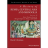 A History of Russia, Central Asia and Mongolia, Volume II: Inner Eurasia from the Mongol Empire to Today, 1260 - 2000