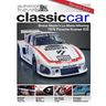 Automotive Traveler's Classic Car: Premiere Issue