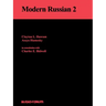 Modern Russian 2 text