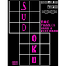 600 Sudoku Puzzles - 300 Hard and 300 Very Hard: Brain Gym Series Book