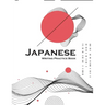 Japanese Writing Practice Book: Genkouyoushi Paper to Learn the Basic Japanese Characters: 8.5x11 inch: 100 Pages