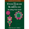 The Enneagram and Kabbalah (2nd Edition): Reading Your Soul