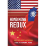 Hong Kong Redux: China's Ultra Secret Plan For Taiwan