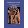 tablet woven bands from Egypt